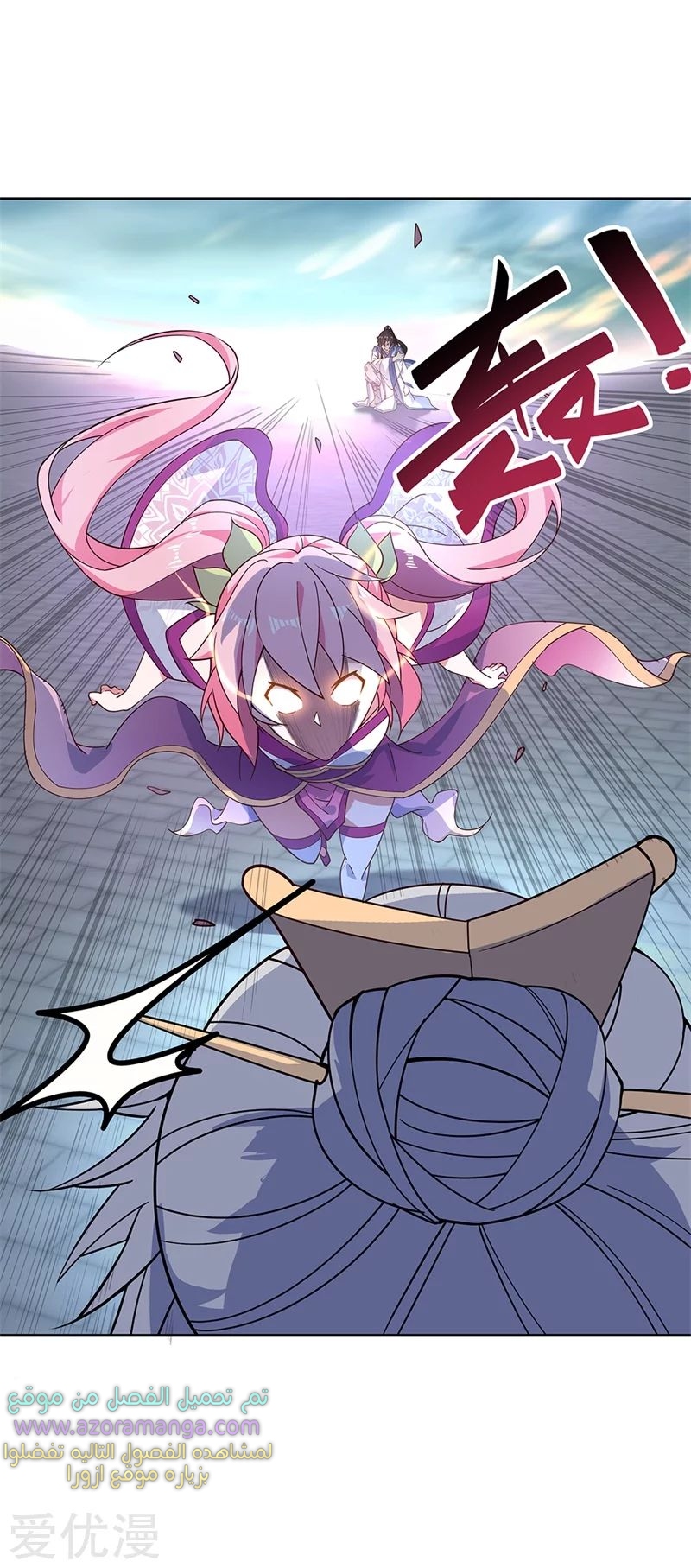 The S-Classes That I Raised, Chapter 31, page 7