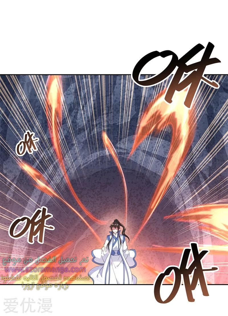 The S-Classes That I Raised, Chapter 35, page 23