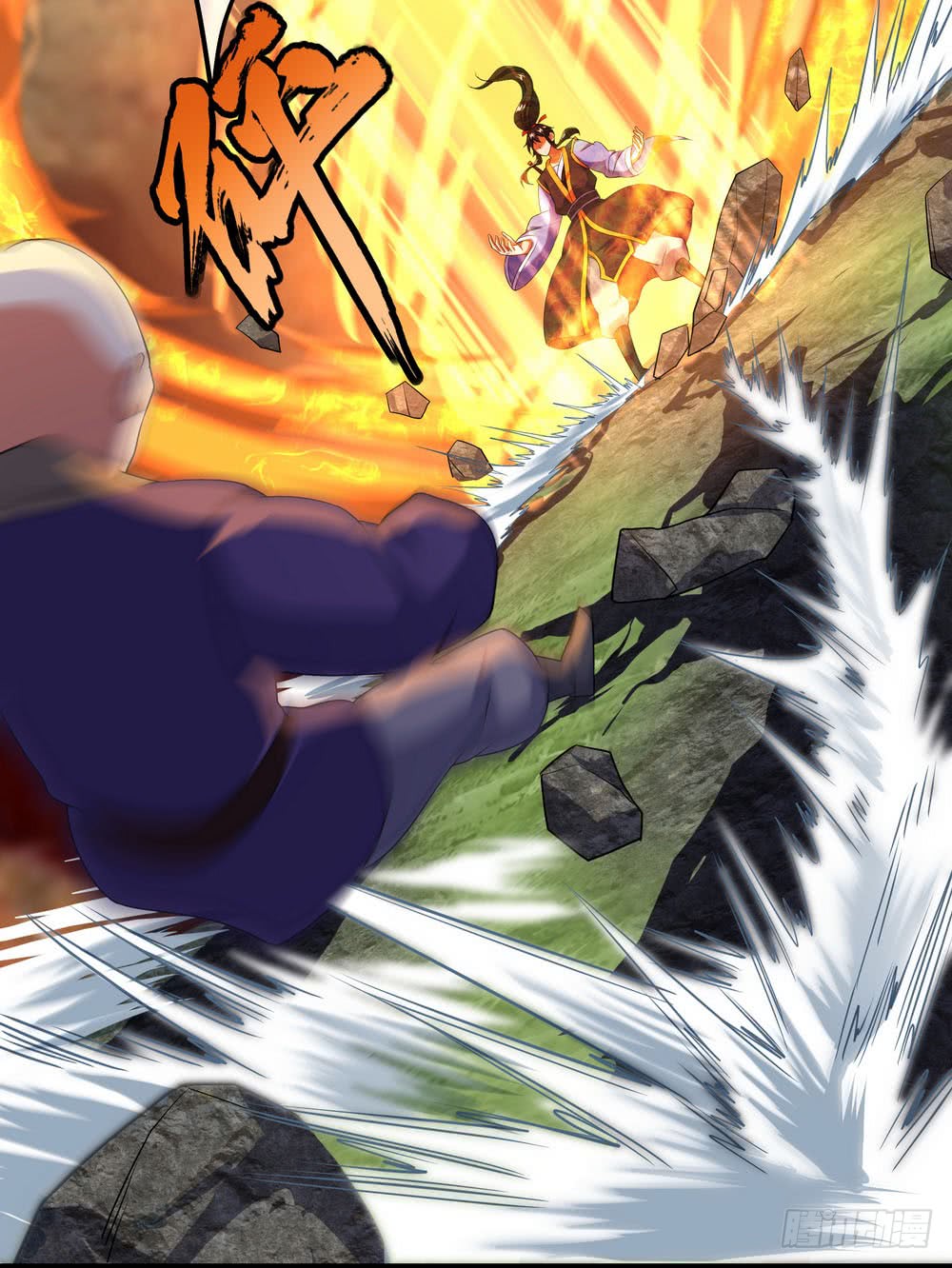 Peerless Battle Spirit, Chapter 15, page 27