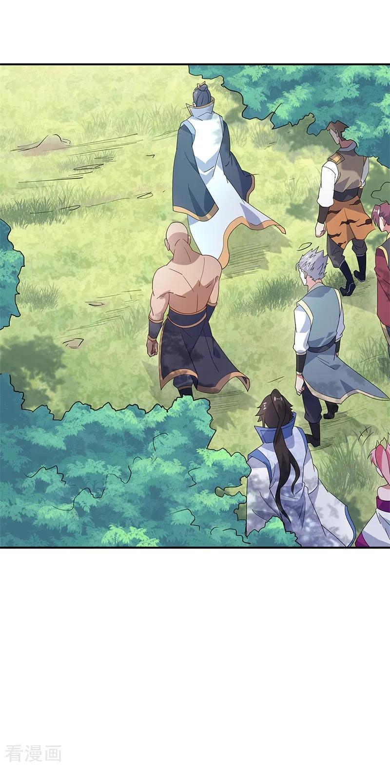 The S-Classes That I Raised, Chapter 59, page 2
