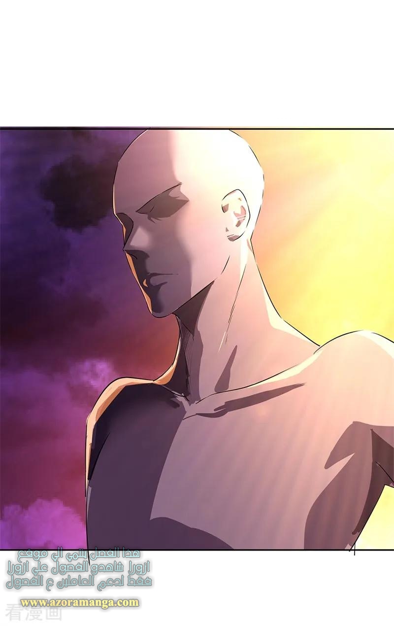 The S-Classes That I Raised, Chapter 66, page 23