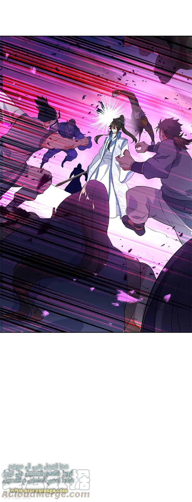 The S-Classes That I Raised, Chapter 86, page 7