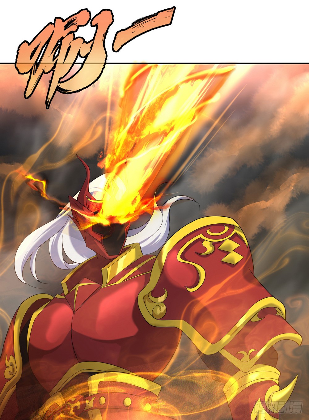 Peerless Battle Spirit, Chapter 19, page 10