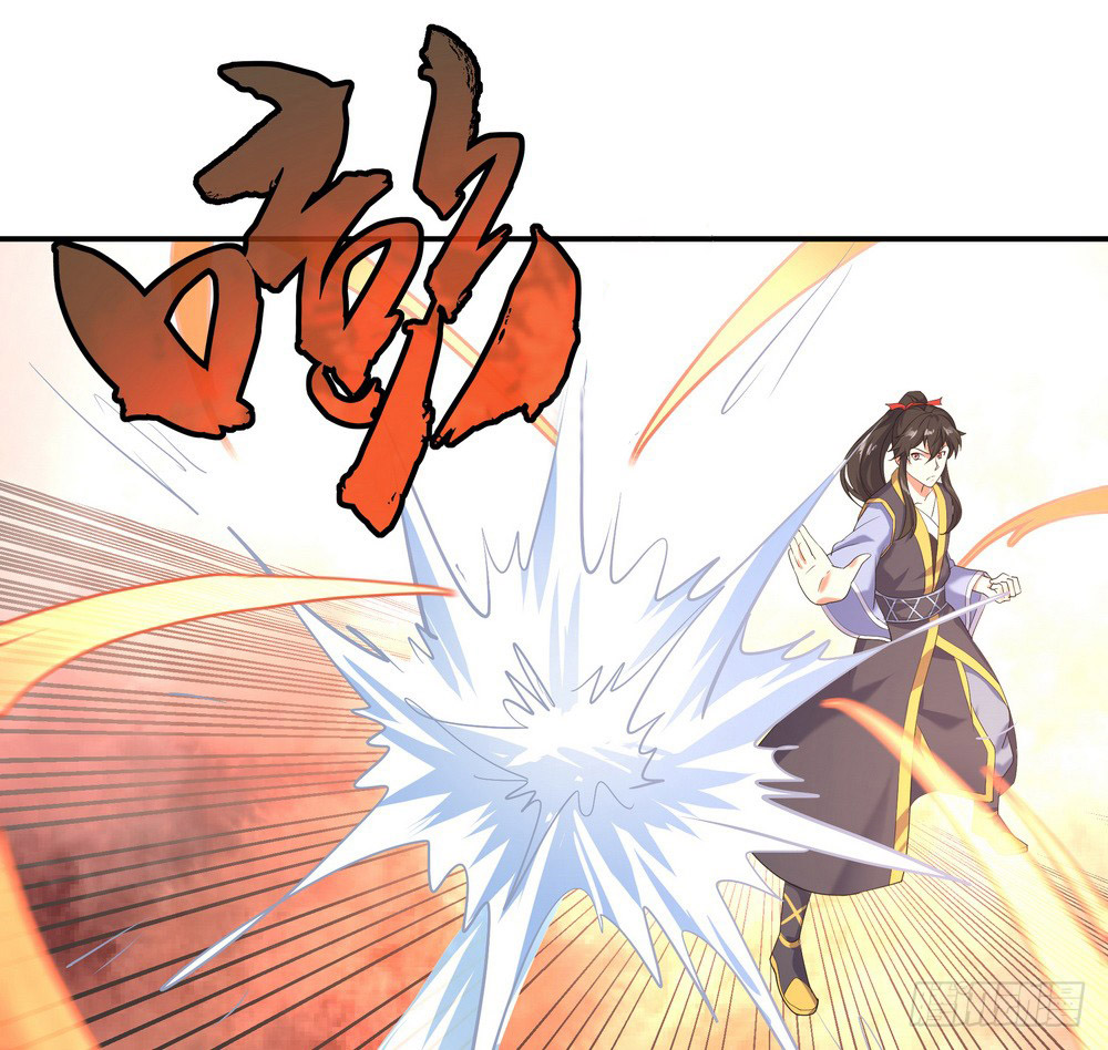 Peerless Battle Spirit, Chapter 23, page 24