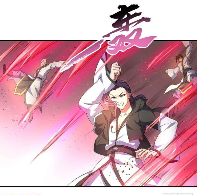 Peerless Battle Spirit, Chapter 40, page 3
