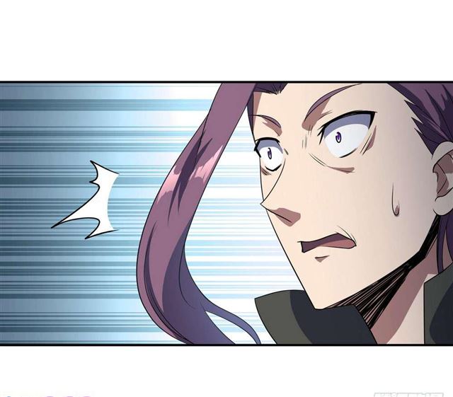 Peerless Battle Spirit, Chapter 44, page 23