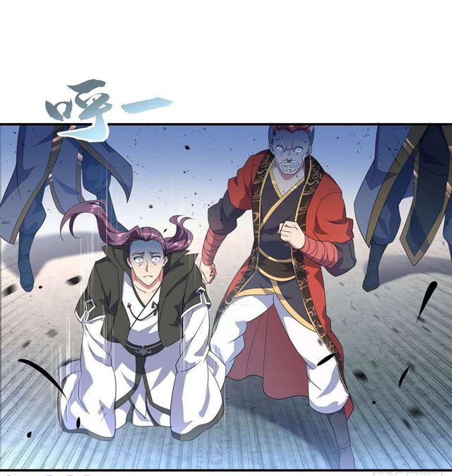 Peerless Battle Spirit, Chapter 44, page 7