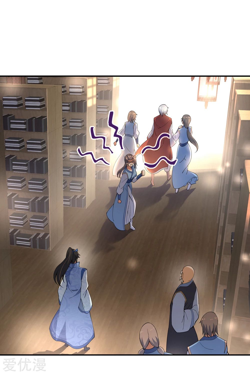 Peerless Battle Spirit, Chapter 57, page 2