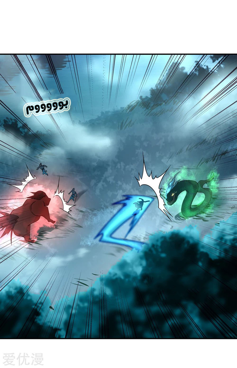 Peerless Battle Spirit, Chapter 65, page 19