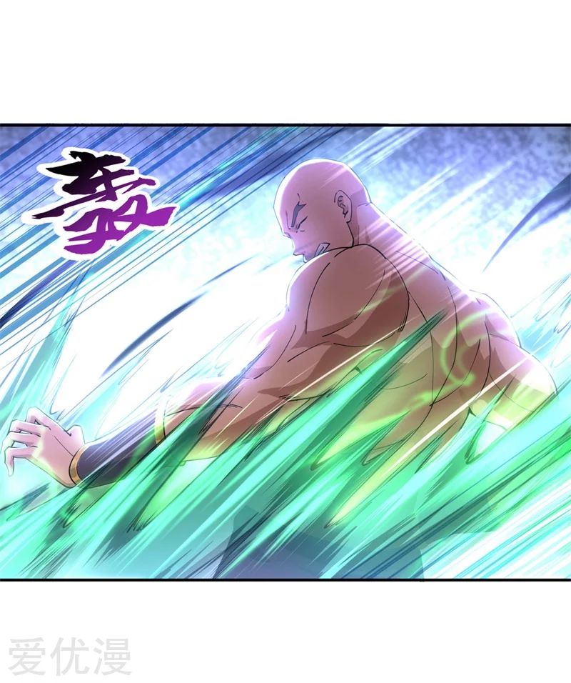 Peerless Battle Spirit, Chapter 81, page 15