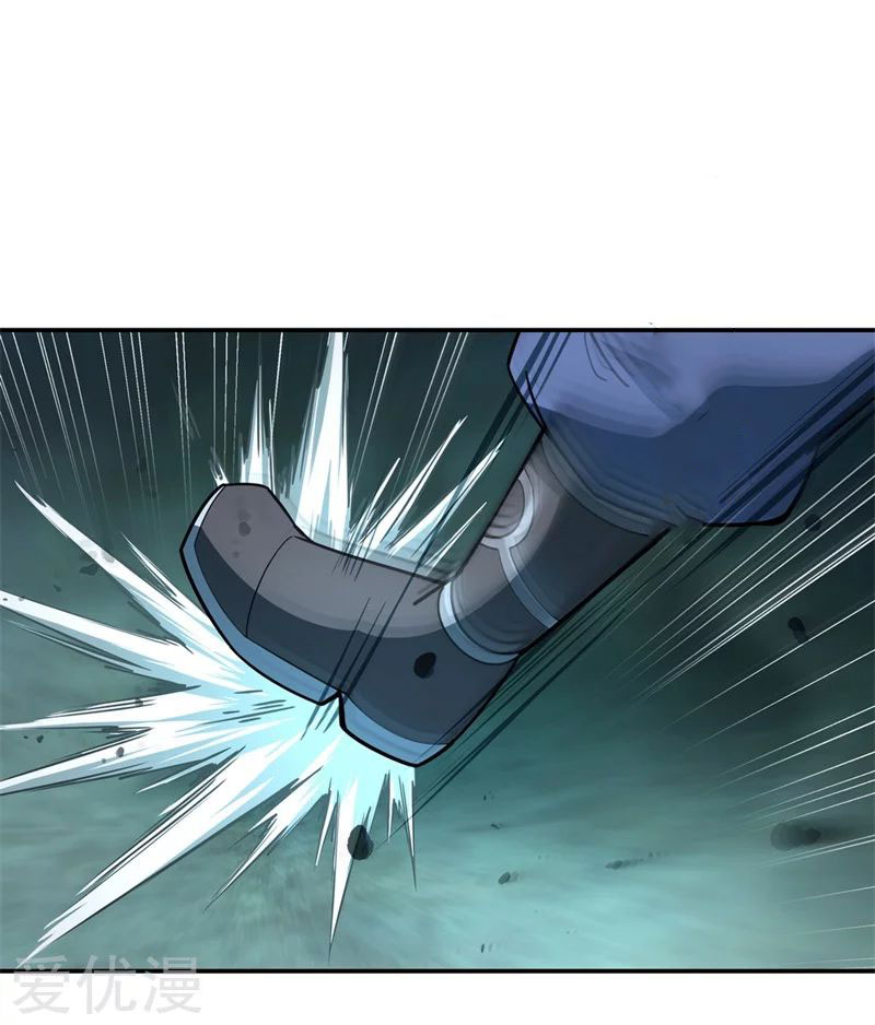 Peerless Battle Spirit, Chapter 83, page 21