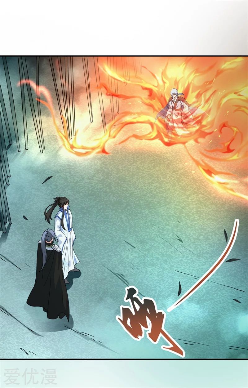 Peerless Battle Spirit, Chapter 85, page 23