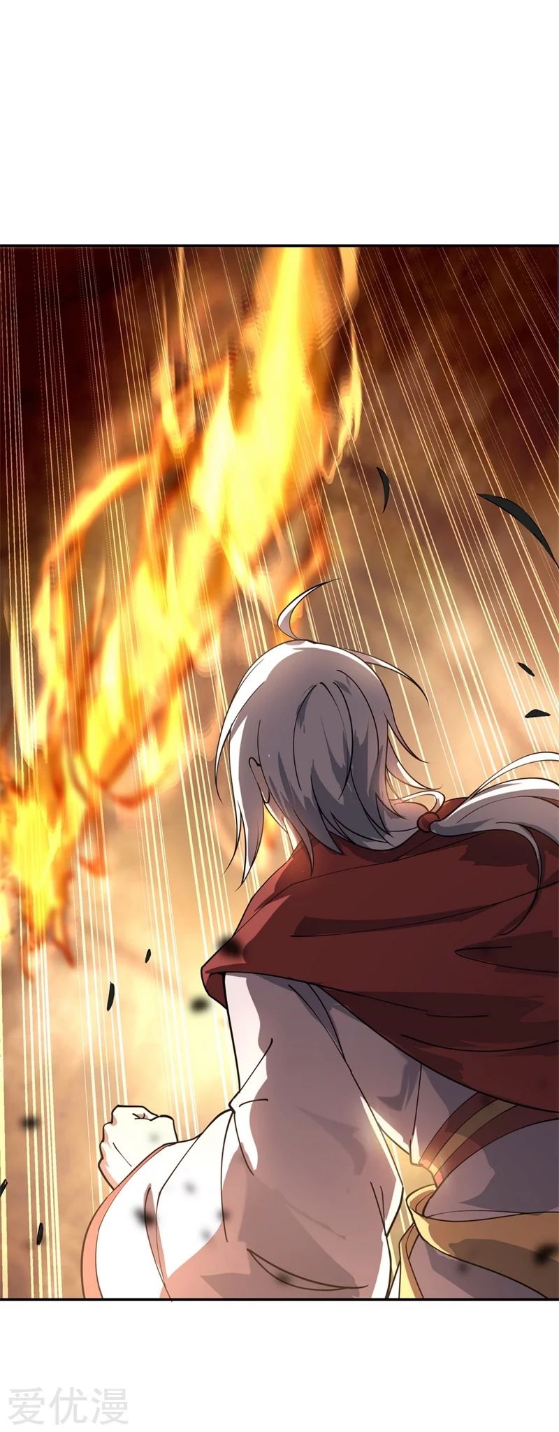 Peerless Battle Spirit, Chapter 87, page 21