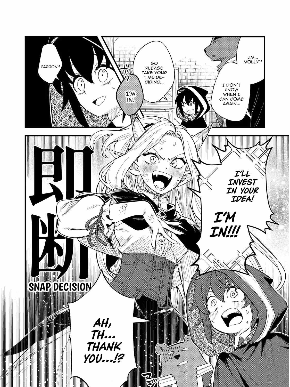 The Useless Prince Turns Out to Be a Genius Alchemist Screw the Thron..., Chapter 9-2, page 33