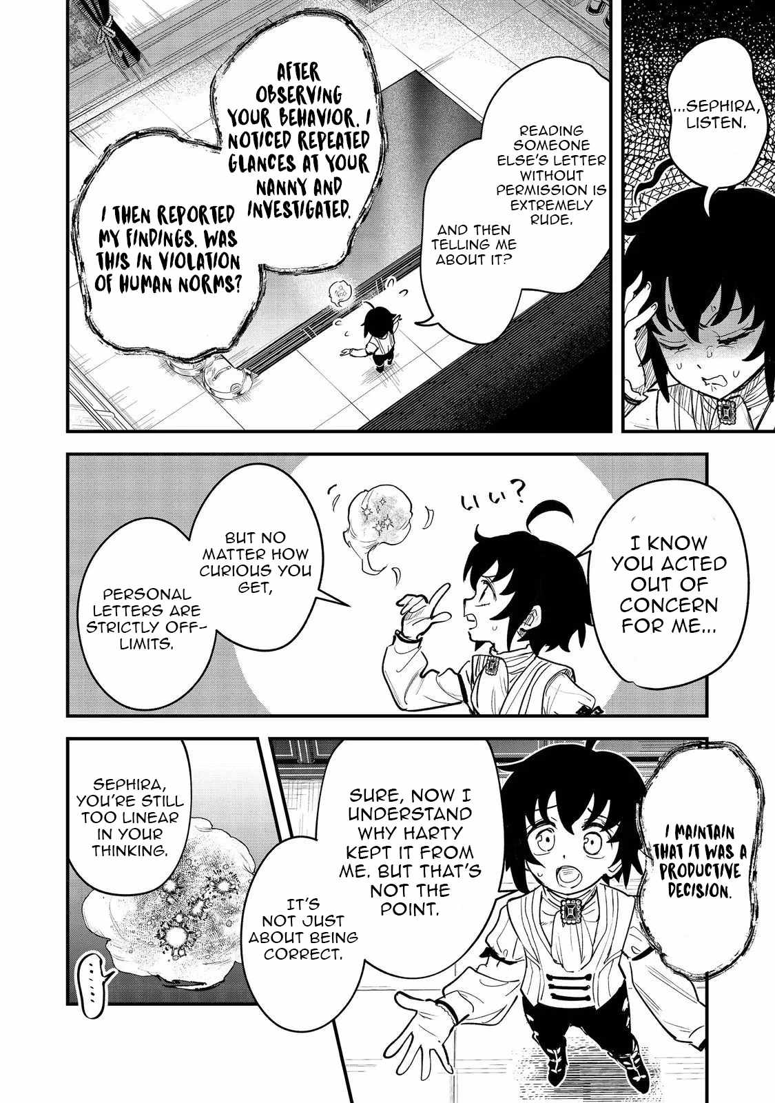 The Useless Prince Turns Out to Be a Genius Alchemist Screw the Thron..., Chapter 7, page 2