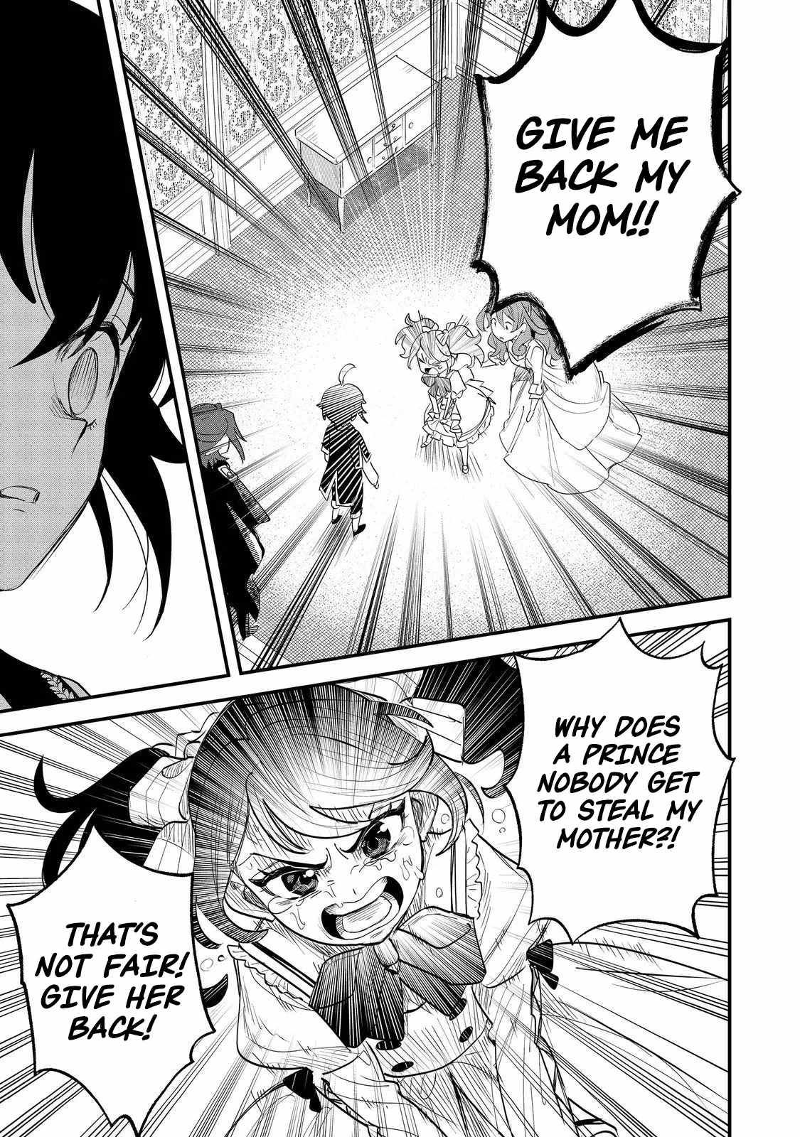 The Useless Prince Turns Out to Be a Genius Alchemist Screw the Thron..., Chapter 7, page 17