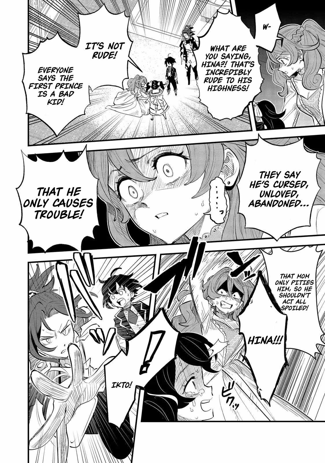 The Useless Prince Turns Out to Be a Genius Alchemist Screw the Thron..., Chapter 7, page 18