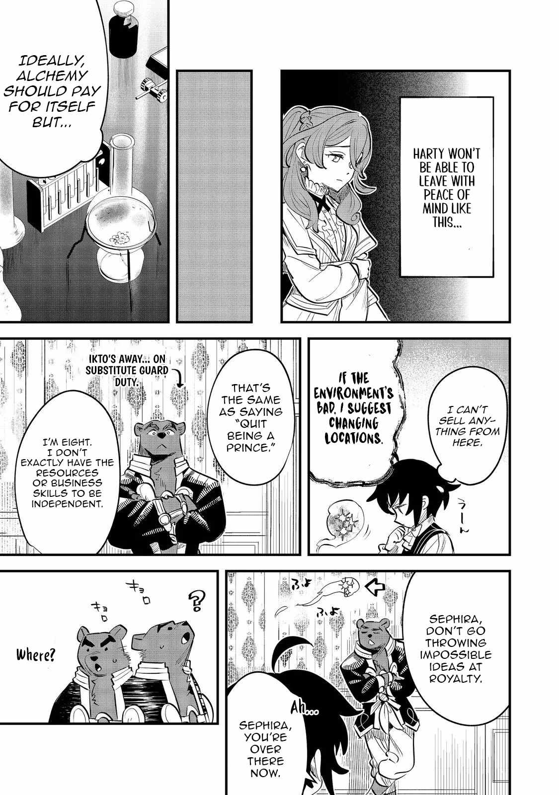The Useless Prince Turns Out to Be a Genius Alchemist Screw the Thron..., Chapter 7, page 29