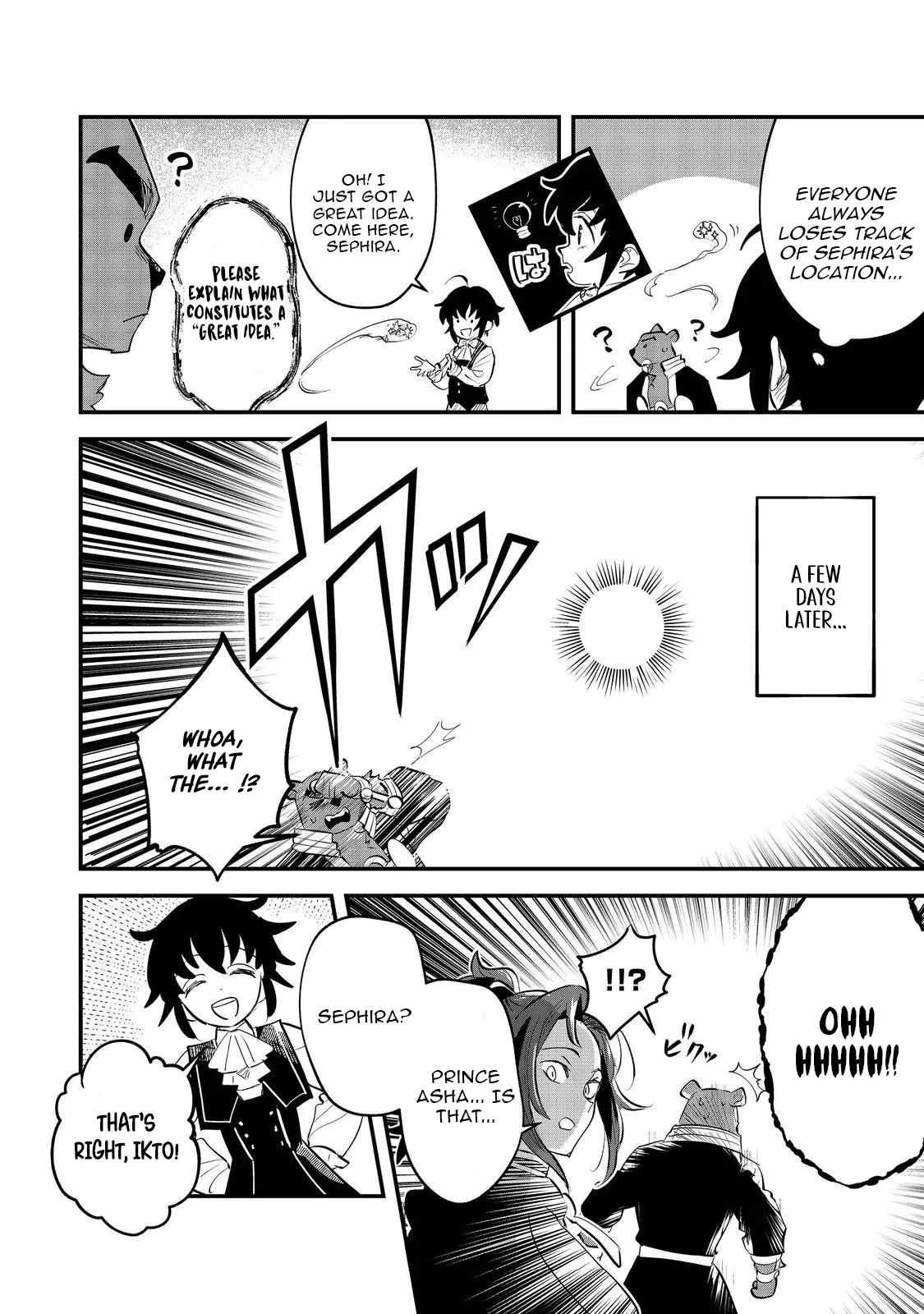 The Useless Prince Turns Out to Be a Genius Alchemist Screw the Thron..., Chapter 7, page 30