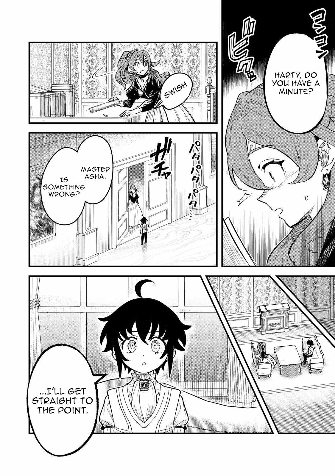 The Useless Prince Turns Out to Be a Genius Alchemist Screw the Thron..., Chapter 7, page 4