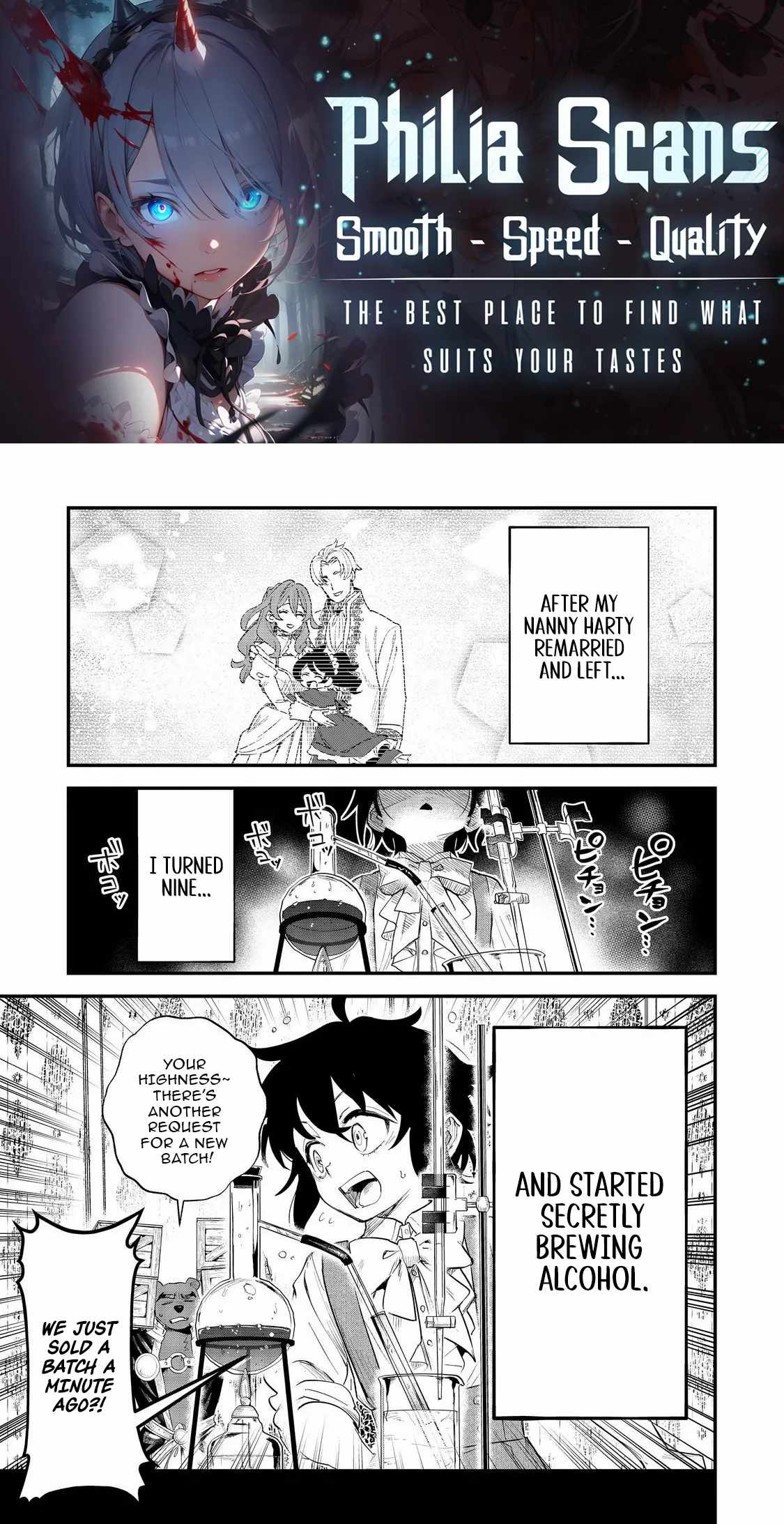 Reincarnated as a Mediocre Member of a Prestigious Family, I Used to ..., Chapter 26, page 1