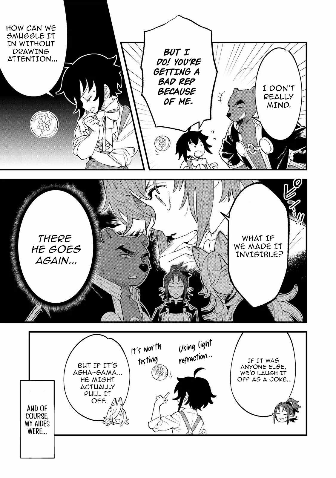 Reincarnated as a Mediocre Member of a Prestigious Family, I Used to ..., Chapter 26, page 11