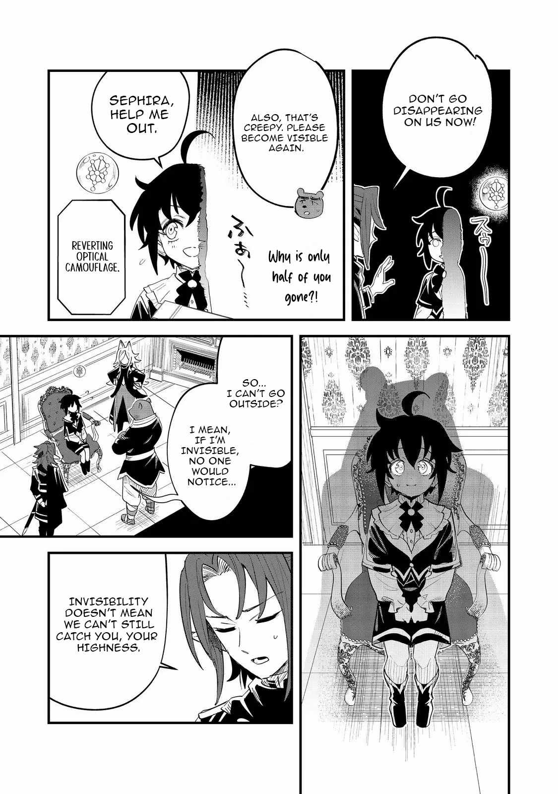 Reincarnated as a Mediocre Member of a Prestigious Family, I Used to ..., Chapter 26, page 13