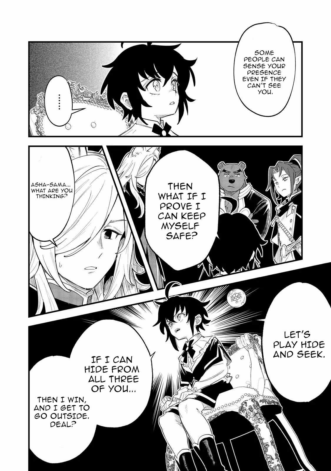 Reincarnated as a Mediocre Member of a Prestigious Family, I Used to ..., Chapter 26, page 14