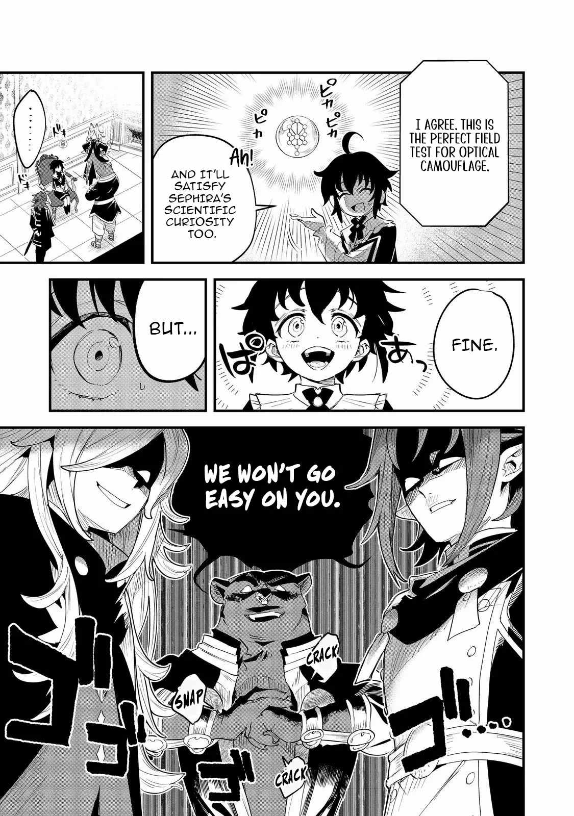 Reincarnated as a Mediocre Member of a Prestigious Family, I Used to ..., Chapter 26, page 15