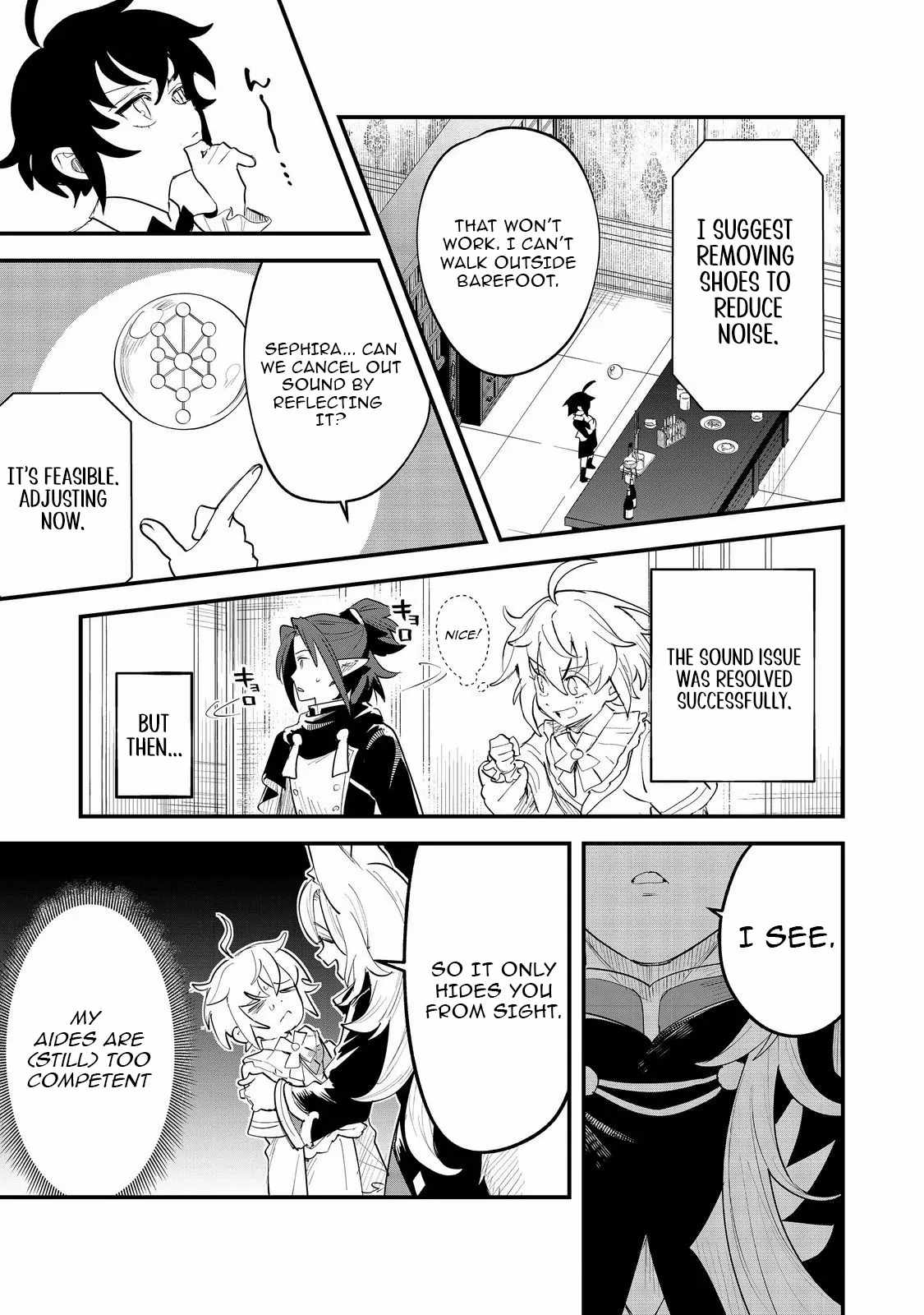Reincarnated as a Mediocre Member of a Prestigious Family, I Used to ..., Chapter 26, page 17