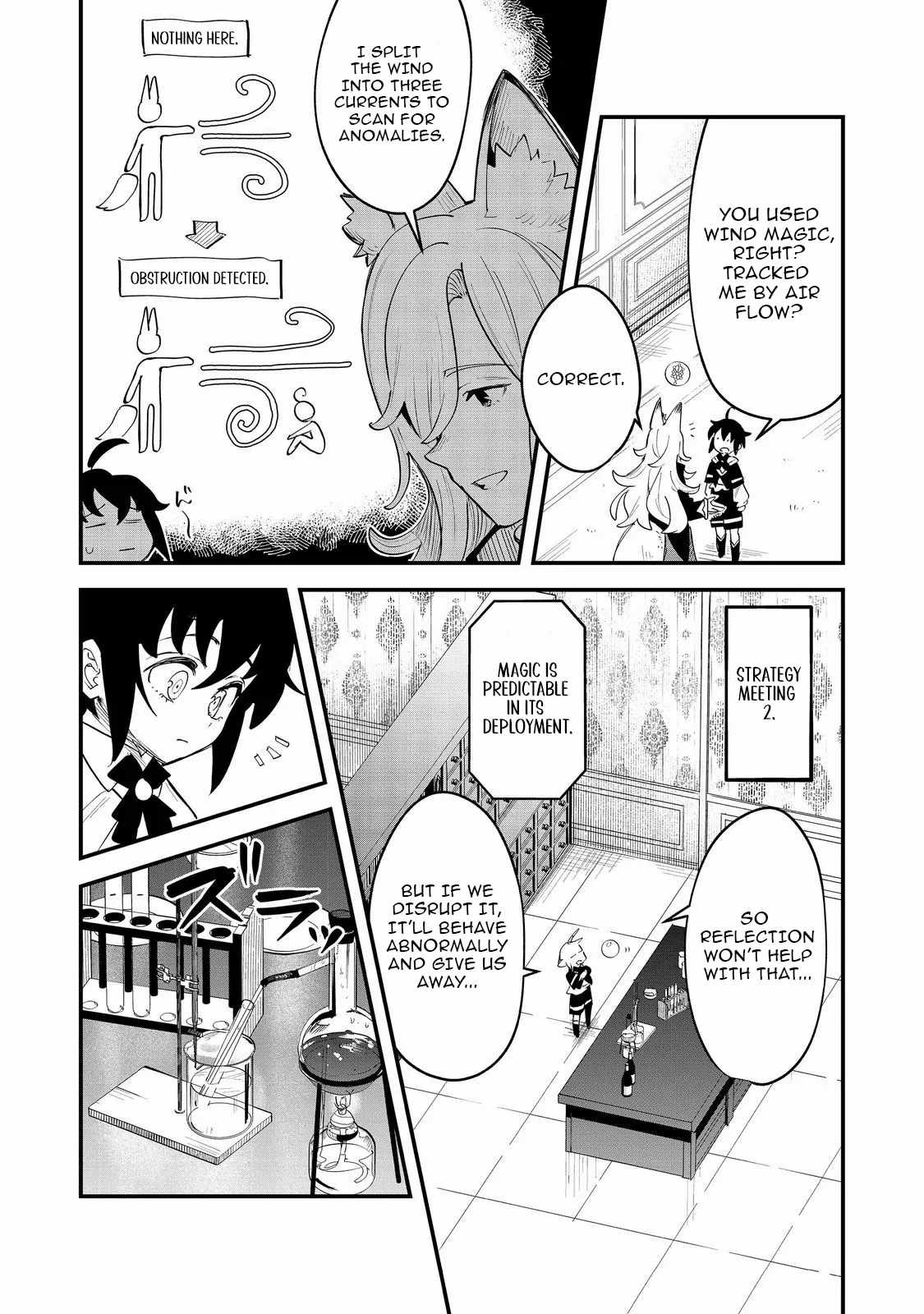 Reincarnated as a Mediocre Member of a Prestigious Family, I Used to ..., Chapter 26, page 18