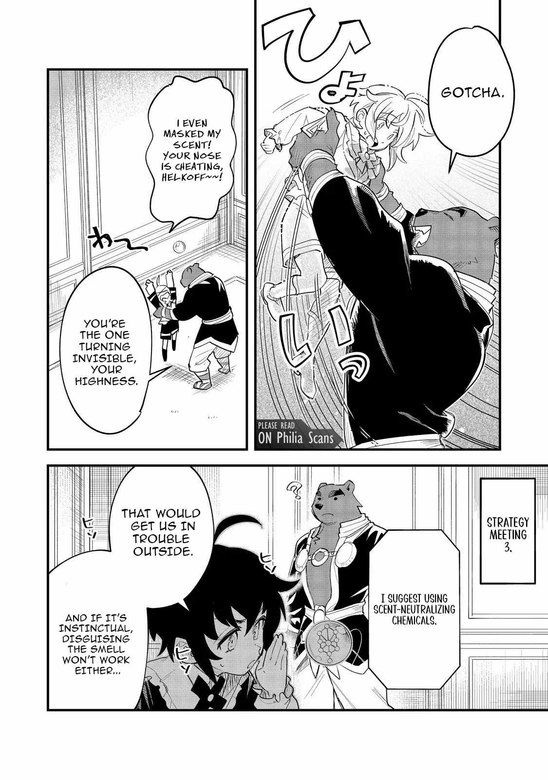 Reincarnated as a Mediocre Member of a Prestigious Family, I Used to ..., Chapter 26, page 20