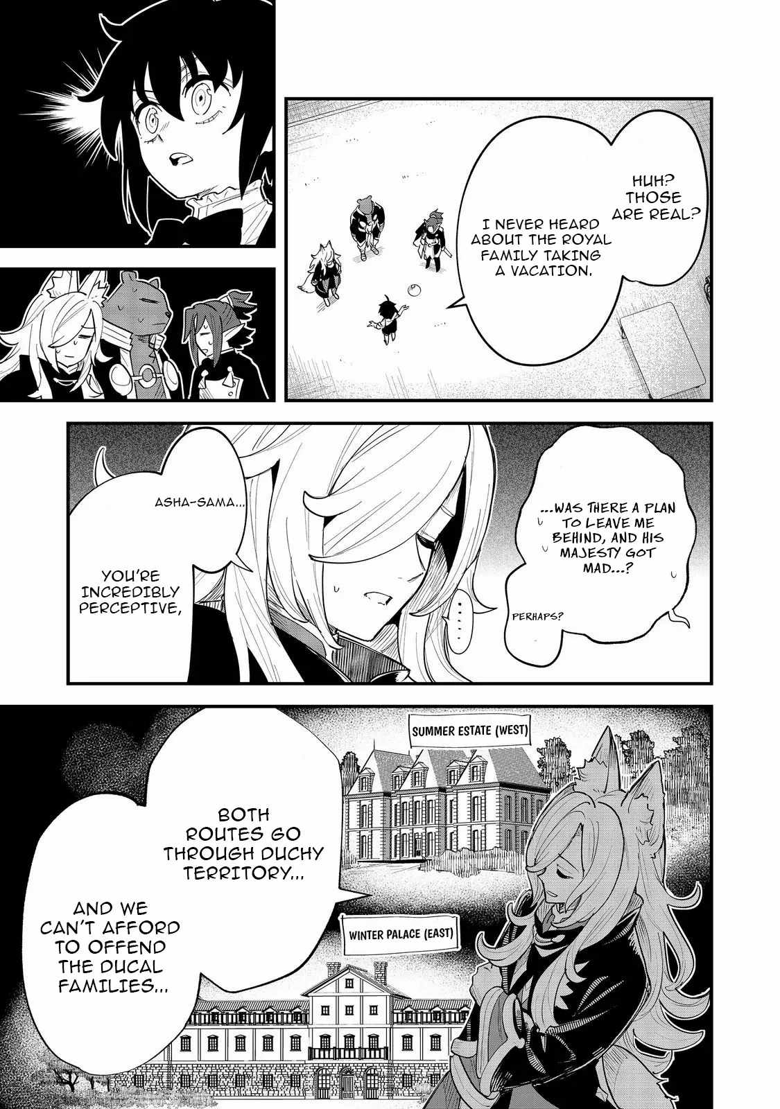 Reincarnated as a Mediocre Member of a Prestigious Family, I Used to ..., Chapter 26, page 23
