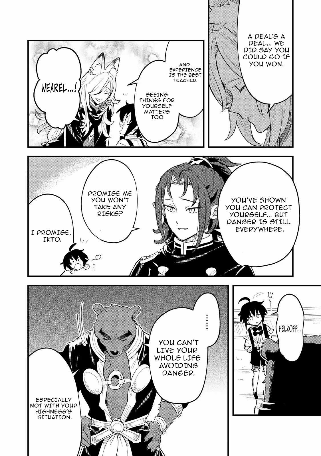 Reincarnated as a Mediocre Member of a Prestigious Family, I Used to ..., Chapter 26, page 26