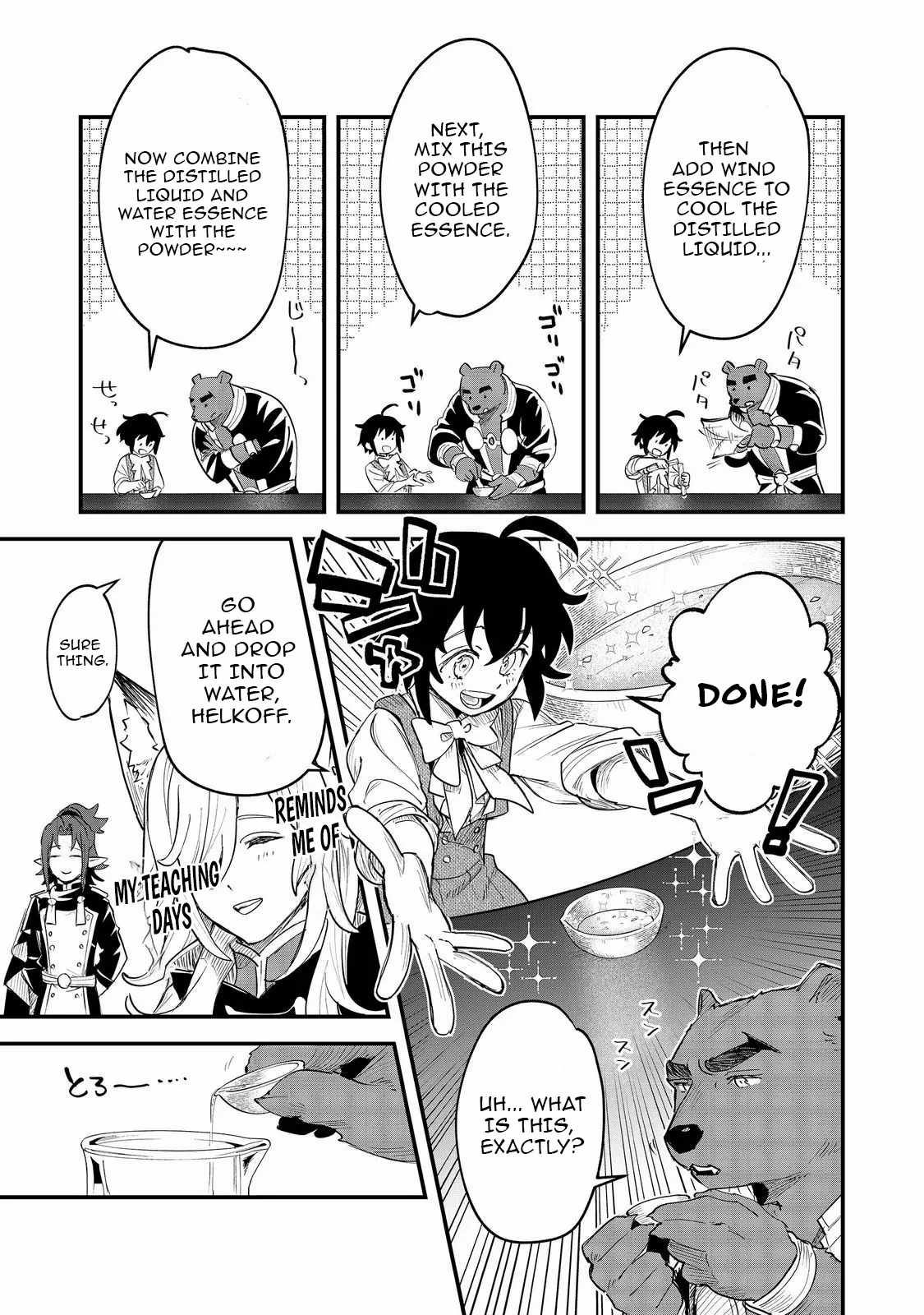 Reincarnated as a Mediocre Member of a Prestigious Family, I Used to ..., Chapter 26, page 7