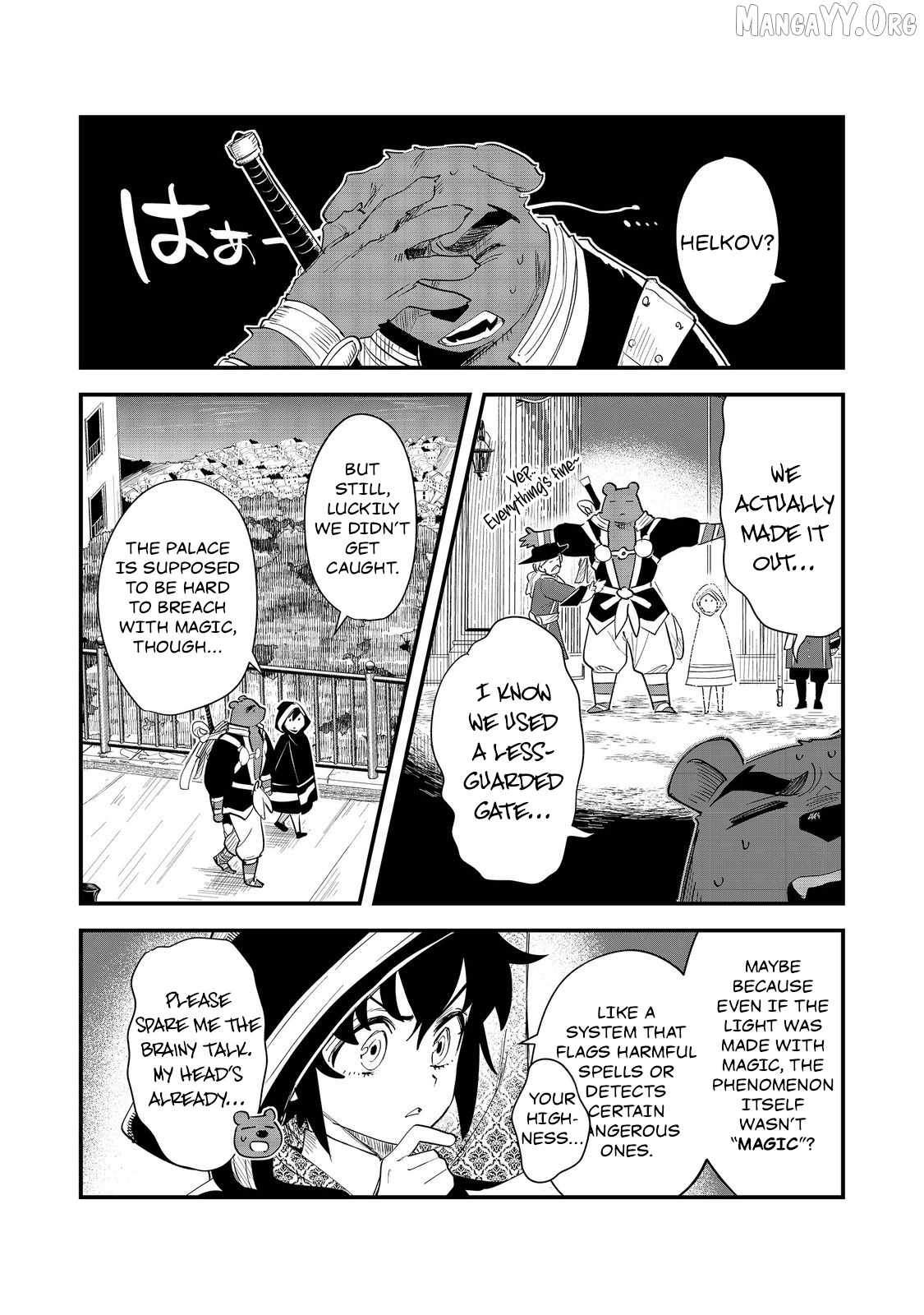 The Useless Prince Turns Out to Be a Genius Alchemist Screw the Thron..., Chapter 9-1, page 2