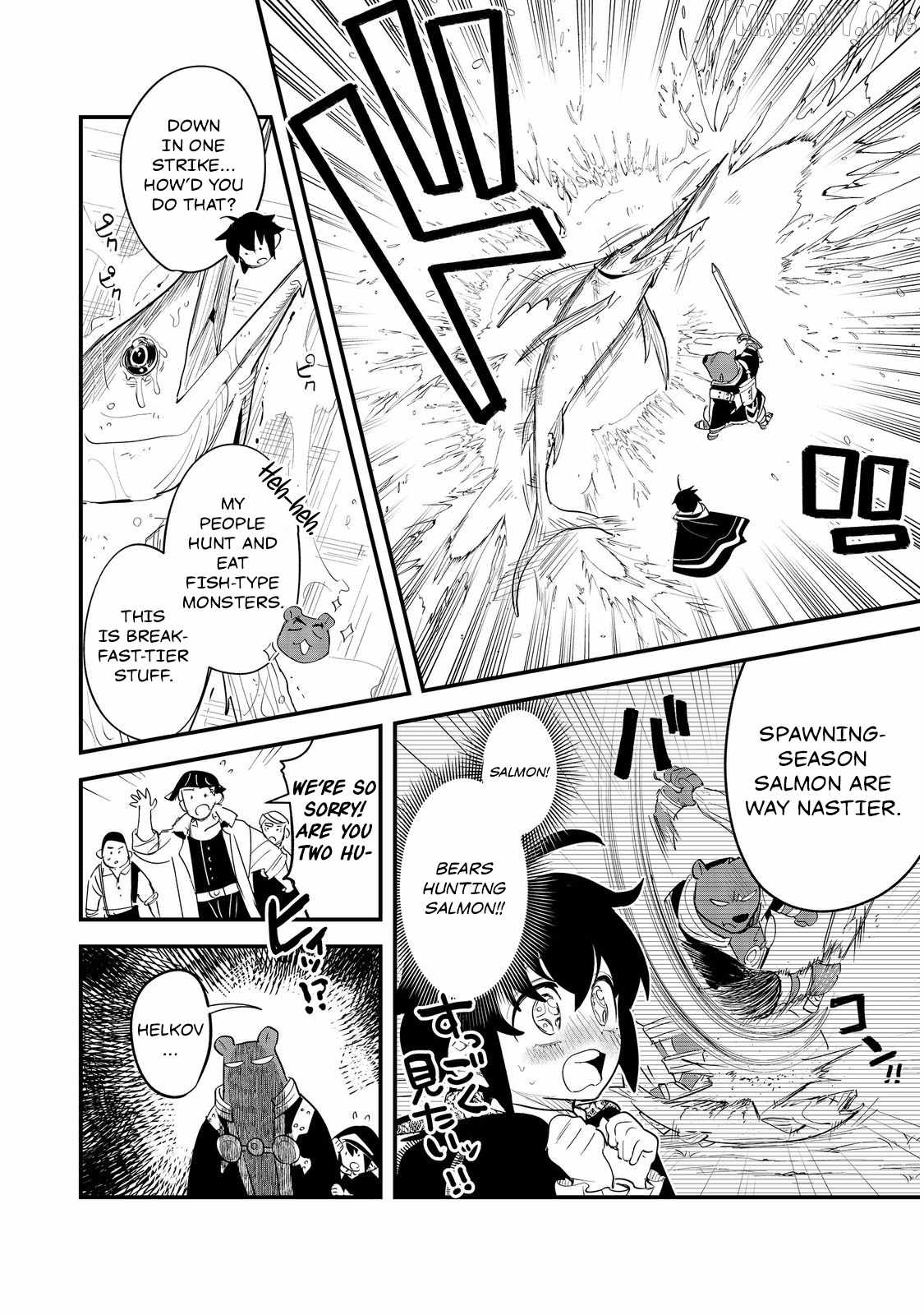 The Useless Prince Turns Out to Be a Genius Alchemist Screw the Thron..., Chapter 9-1, page 12