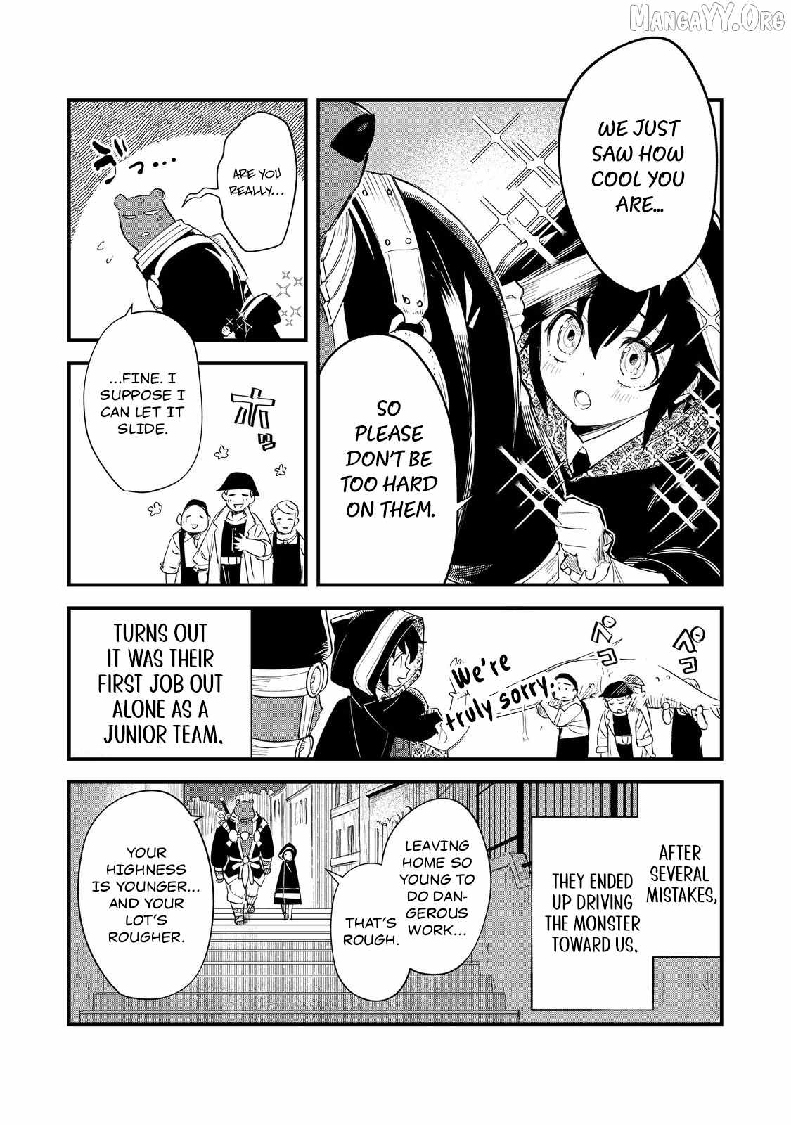 The Useless Prince Turns Out to Be a Genius Alchemist Screw the Thron..., Chapter 9-1, page 13