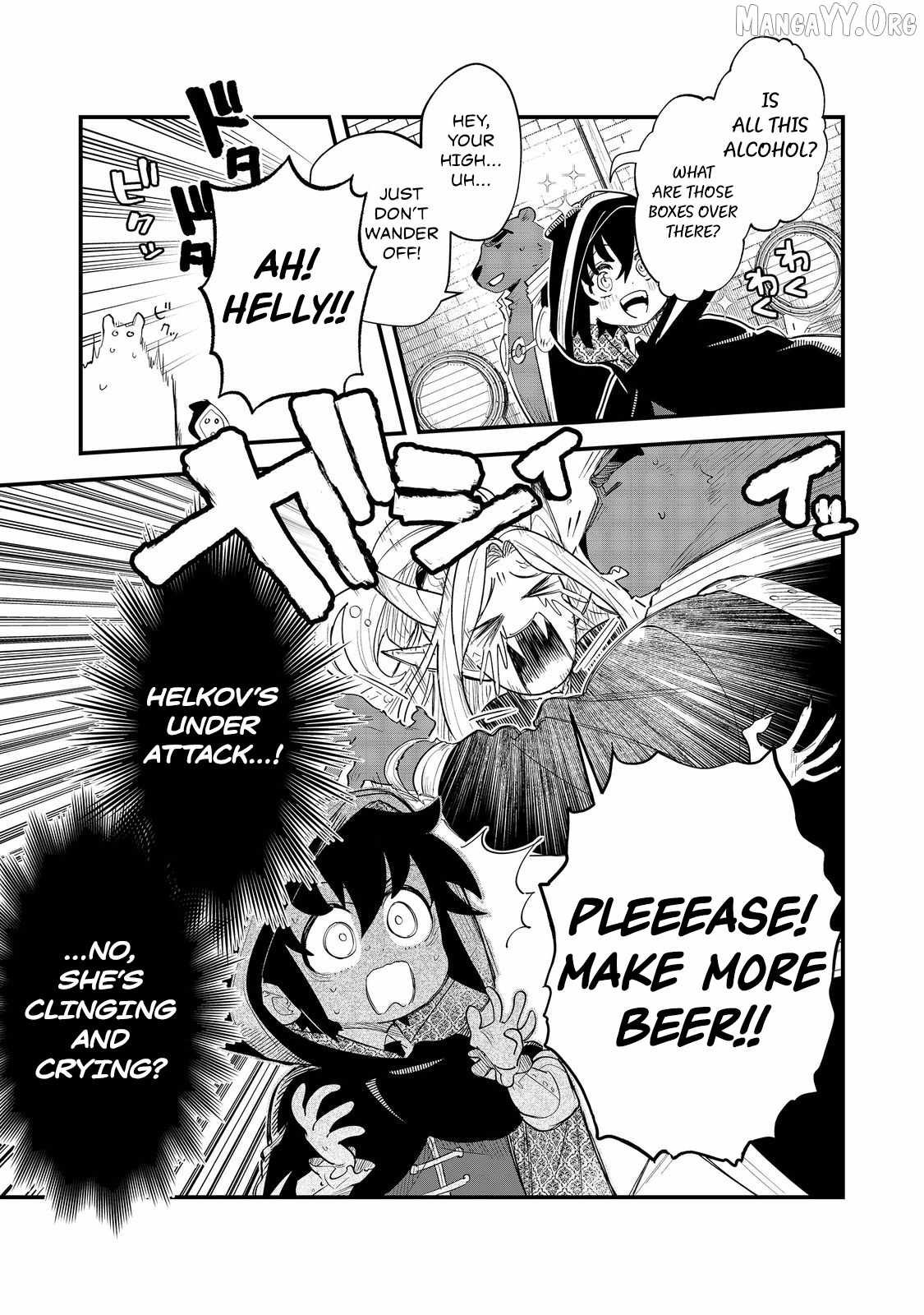 The Useless Prince Turns Out to Be a Genius Alchemist Screw the Thron..., Chapter 9-1, page 17