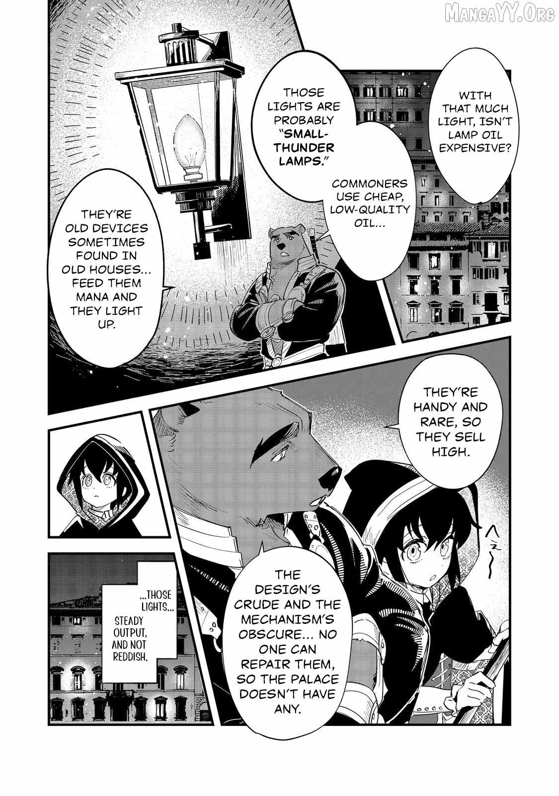 The Useless Prince Turns Out to Be a Genius Alchemist Screw the Thron..., Chapter 9-1, page 6