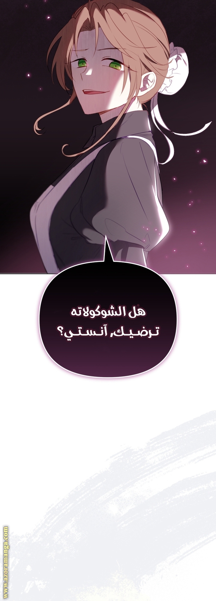 Raised by Villains, Chapter 14, page 10