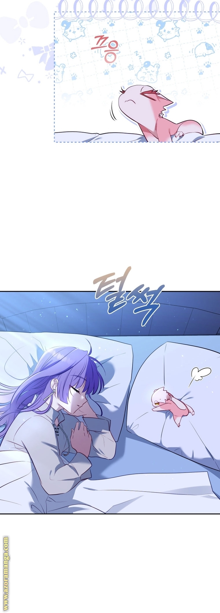 Raised by Villains, Chapter 18, page 14