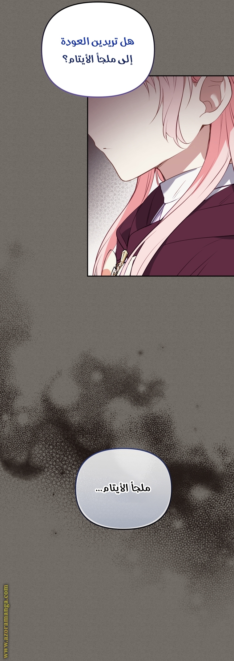 Raised by Villains, Chapter 29, page 6