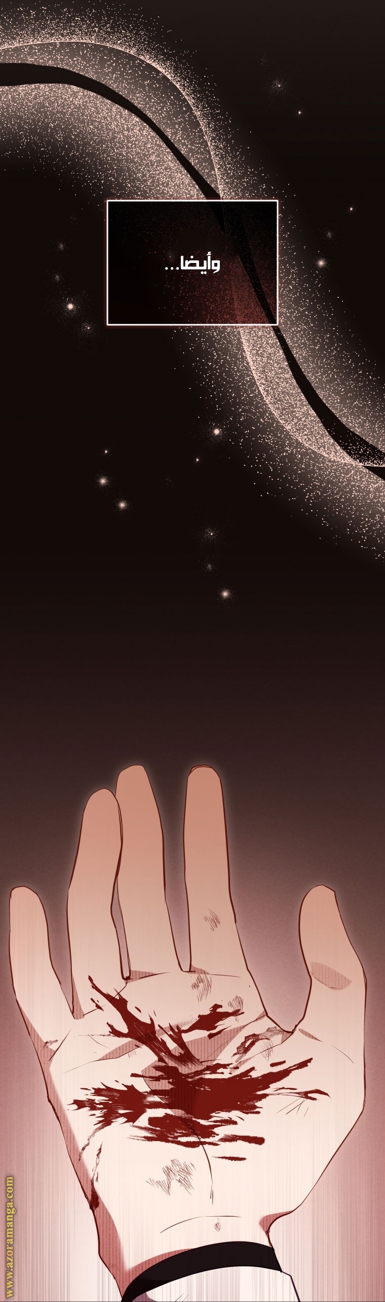 Raised by Villains, Chapter 30, page 49
