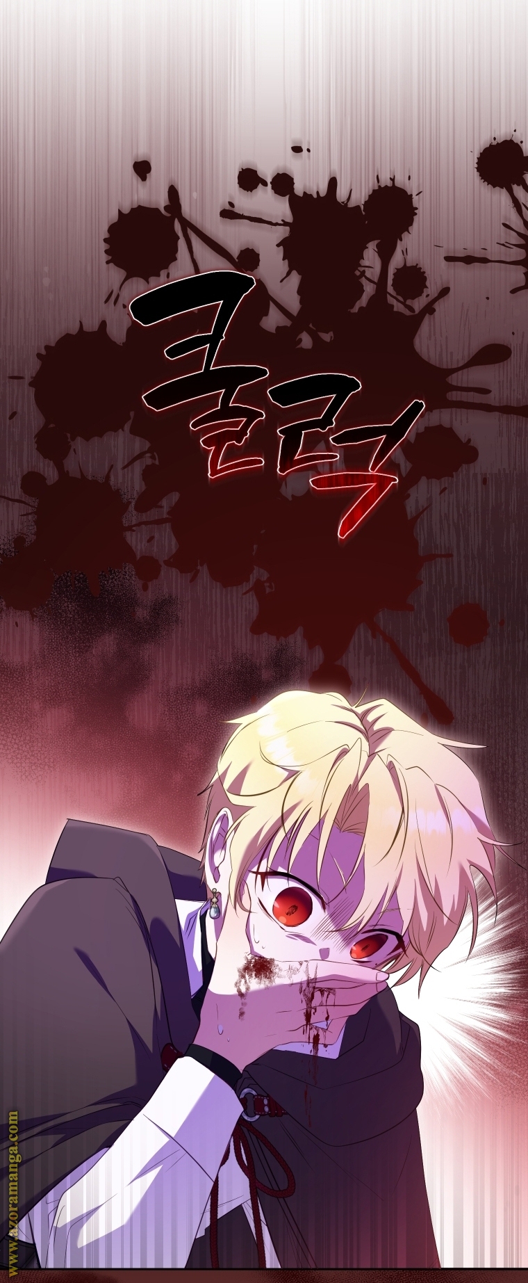 Raised by Villains, Chapter 32, page 18