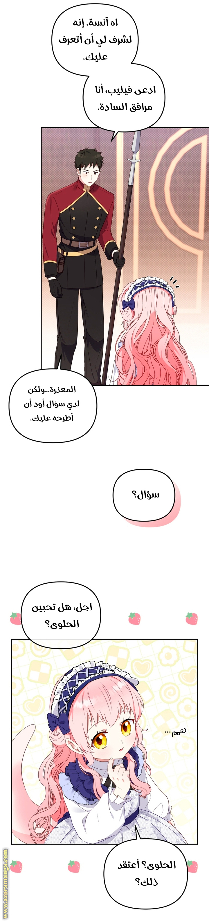 Raised by Villains, Chapter 46, page 6