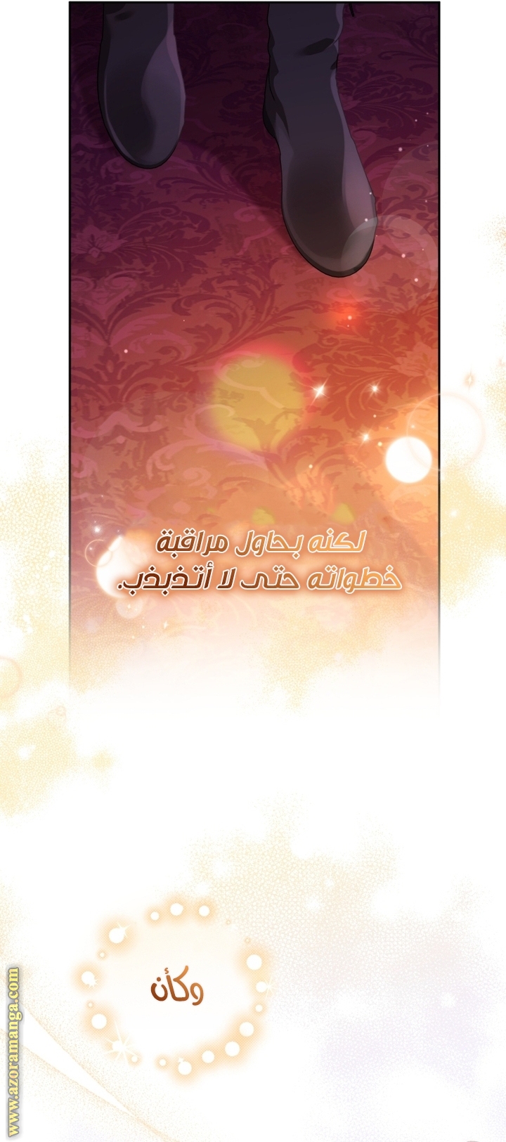 Raised by Villains, Chapter 5, page 57