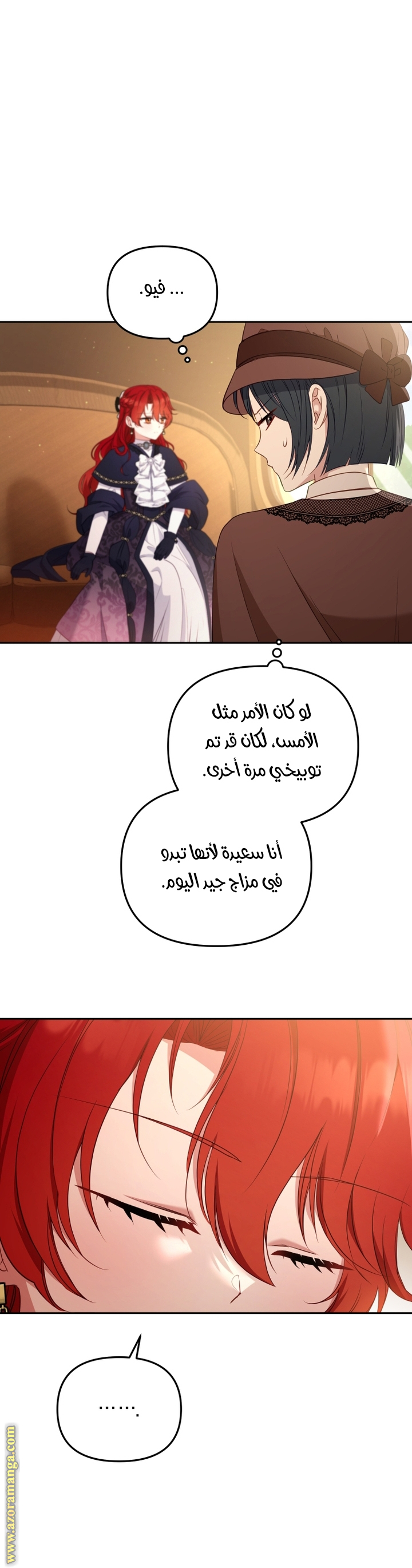 Raised by Villains, Chapter 53, page 3