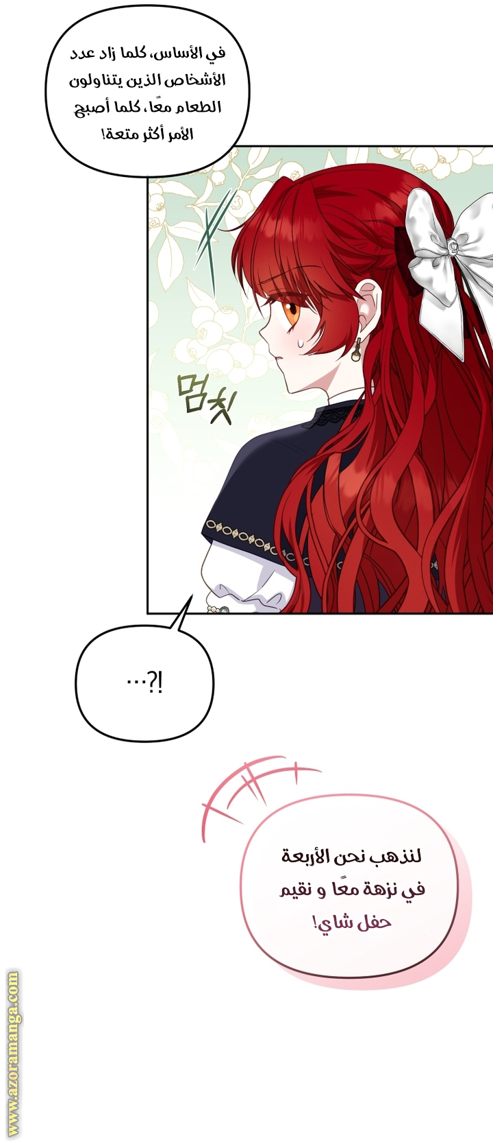 Raised by Villains, Chapter 54, page 5