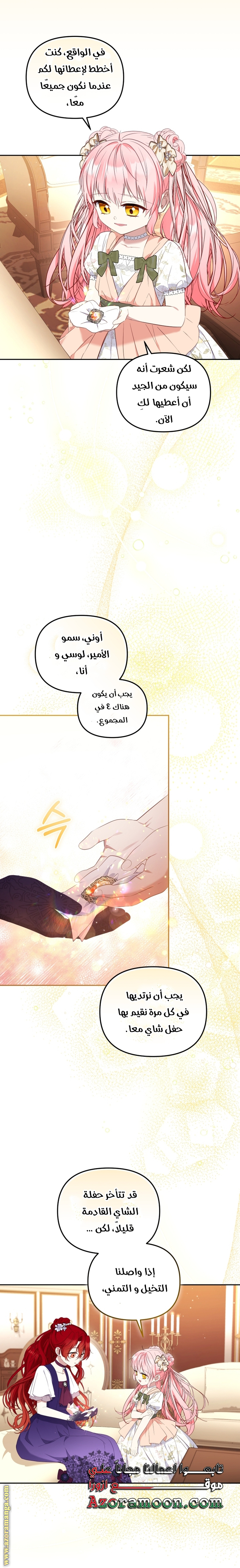 Raised by Villains, Chapter 57, page 29